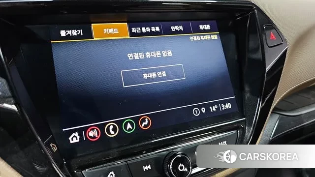 Chevrolet (GM Daewoo) Trailblazer 2020 Белый из Кореи, фото 6