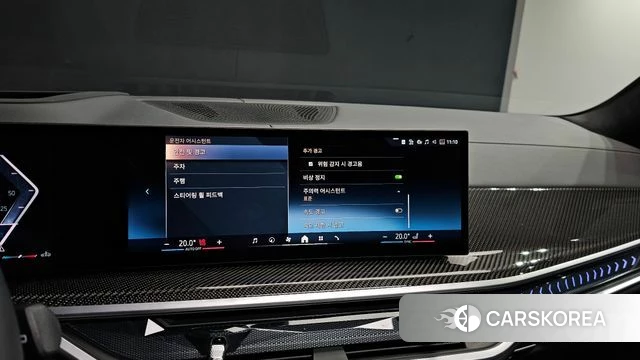 BMW X7 (G07) 2025 Белый из Кореи, фото 6