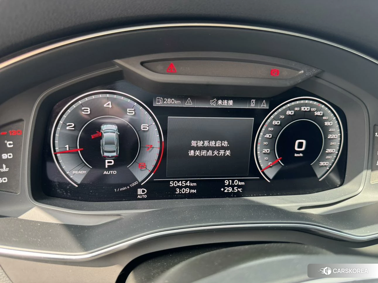 Audi A7 2020 Черный из Китая, фото 6