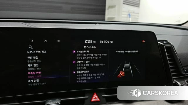 Kia Sportage 5th Generation 2021 Белый из Кореи, фото 6