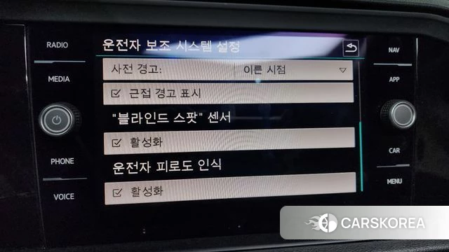 Volkswagen 7th Generation of Jetta 2020 Черный из Кореи, фото 6