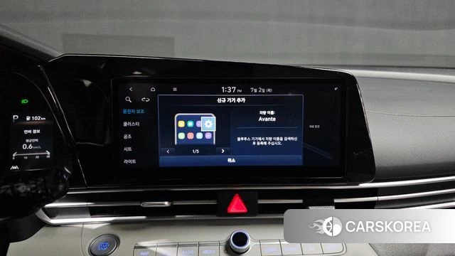 Hyundai Avante (CN7) 2020 Серебристо-серый из Кореи, фото 6