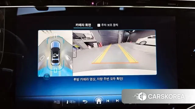 Mercedes-Benz E-Class W214 2025 Белый из Кореи, фото 6