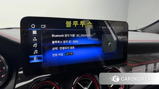 Mercedes-Benz GLA-Class X156 2019 Белый из Кореи, фото 6