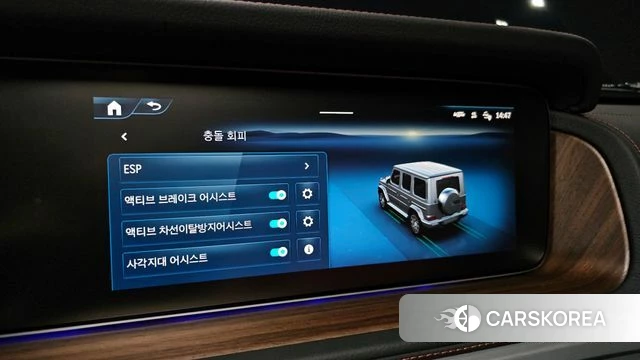 Mercedes-Benz G-Class W465 2026 Черный из Кореи, фото 6