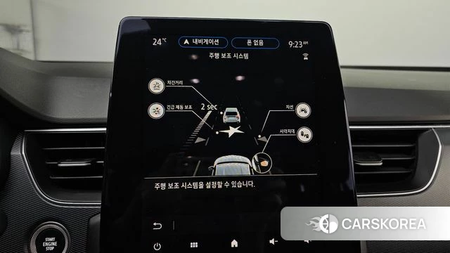 Renault Korea (Samsung) XM3 2022 Белый из Кореи, фото 6