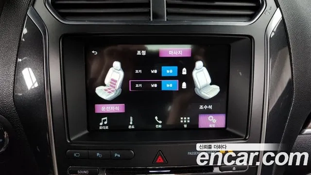 Ford Explorer 2018 Белый из Кореи, фото 6