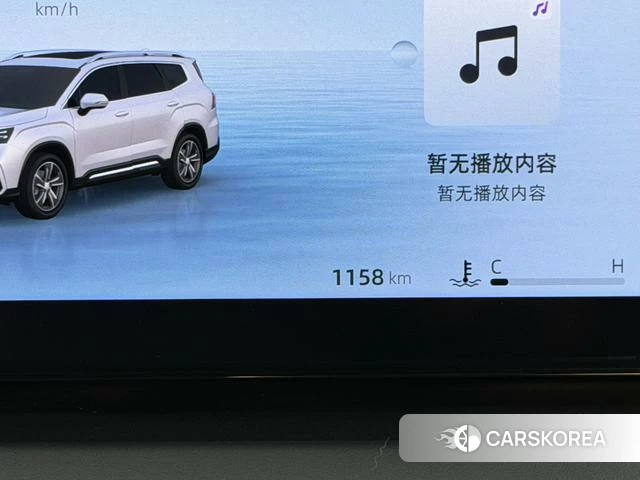 Geely Automobile Haoyue L 2025 Белый из Китая, фото 6