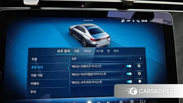 Mercedes-Benz E-Class W214 2025 Белый из Кореи, фото 6