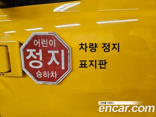 Hyundai The New Grand Starex id 2679153 из Кореи 6