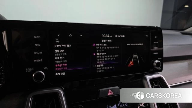Kia Sorento 4th Generation 2021 Белый из Кореи, фото 6