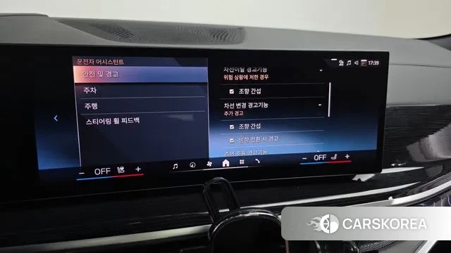 BMW X6 (G06) 2025 Серебристо-серый из Кореи, фото 6