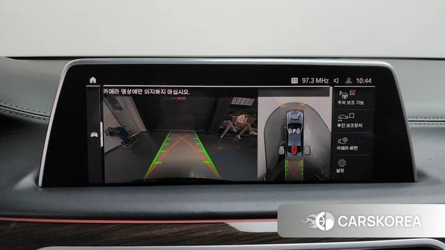 BMW 7 Series (G11) 2022 Серый из Кореи, фото 6