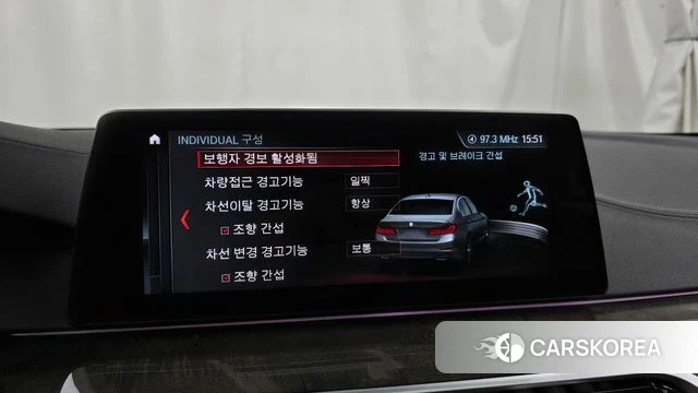BMW 5 Series (G30) 2018 Белый из Кореи, фото 6