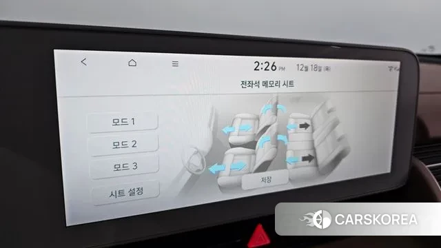 Hyundai Ionic 5 2022 Белый из Кореи, фото 6