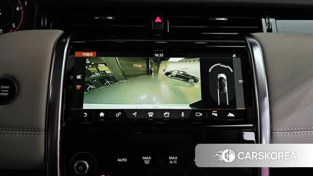 Land Rover Discovery Sports 2nd Generation 2020 Белый из Кореи, фото 6