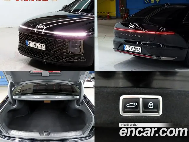 Hyundai Grandeur Hybrid (GN7) id 2704994 из Кореи 6