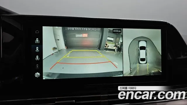 Hyundai The New Grandeur IG 2022 Серый из Кореи, фото 6