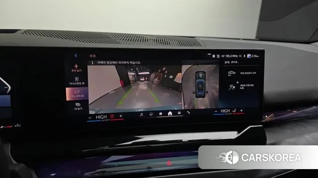 BMW 5 Series (G60) 2024 Небесно-голубой из Кореи, фото 6