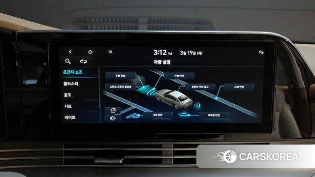 Hyundai The New Grandeur IG 2020 Белый из Кореи, фото 6