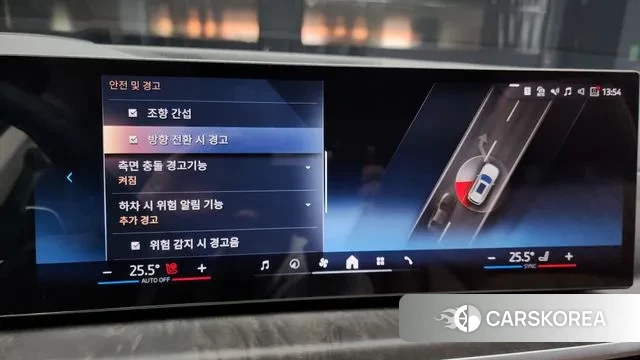 BMW X5 (G05) 2025 Белый из Кореи, фото 6