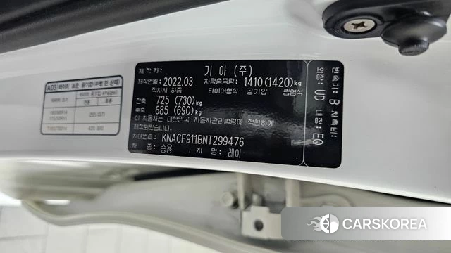 Kia The New Ray 2022 Белый из Кореи, фото 6
