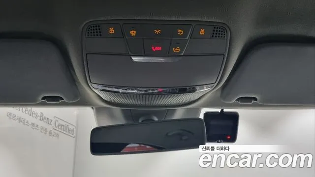 Mercedes-Benz C-Class W205 id 2710141 из Кореи 6