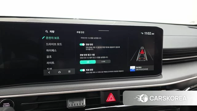 Kia The New K5 3rd generation 2023 Белый из Кореи, фото 6