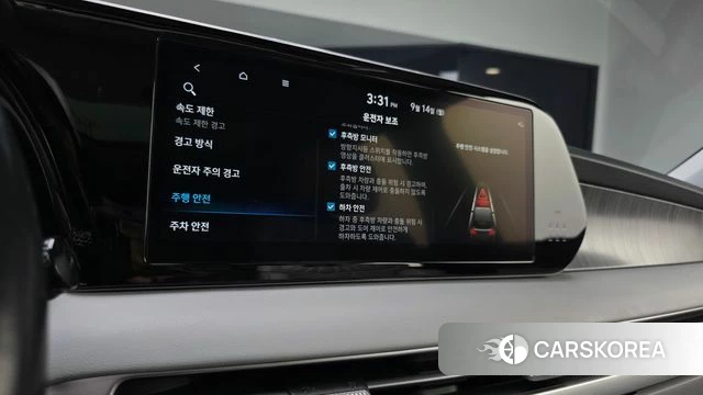 Hyundai The New Palisade 2024 Черный из Кореи, фото 6