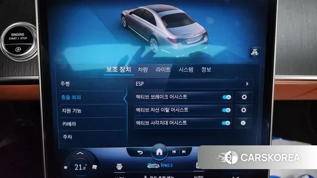 Mercedes-Benz S-Class W223 2021 Черный из Кореи, фото 6