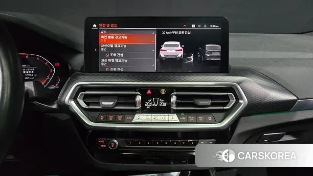 BMW X4 (G02) 2023 Белый из Кореи, фото 6