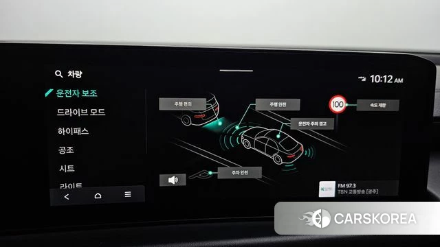 Kia The New K8 2024 Белый из Кореи, фото 6