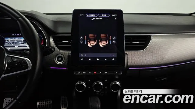 Renault Korea (Samsung) XM3 2023 Белый из Кореи, фото 6