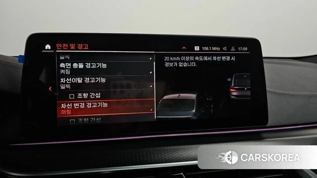 BMW 6 Series GT (G32) 2023 Серый из Кореи, фото 6