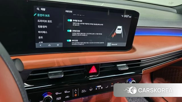 Kia The New K8 Hybrid 2025 Белый из Кореи, фото 6