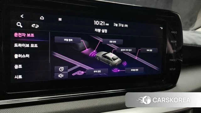 Kia K5 3rd generation 2023 Черный из Кореи, фото 6