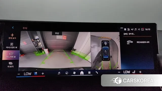 BMW 5 Series (G60) id 2905060 из Кореи 6