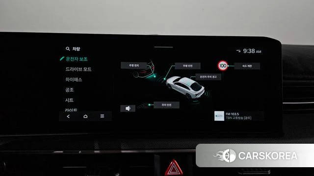 Kia The New K5 3rd generation 2026 Серебристо-серый из Кореи, фото 6