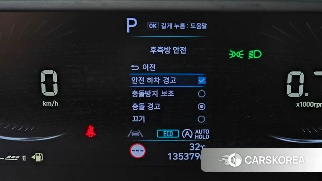 Hyundai Staria 2022 Серебряный из Кореи, фото 6