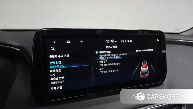 Hyundai The New Santa Fe 2021 Белый из Кореи, фото 6