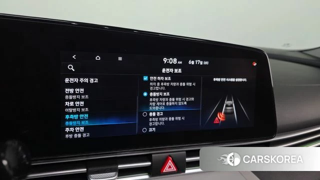 Hyundai Avante (CN7) 2020 Серебряный из Кореи, фото 6