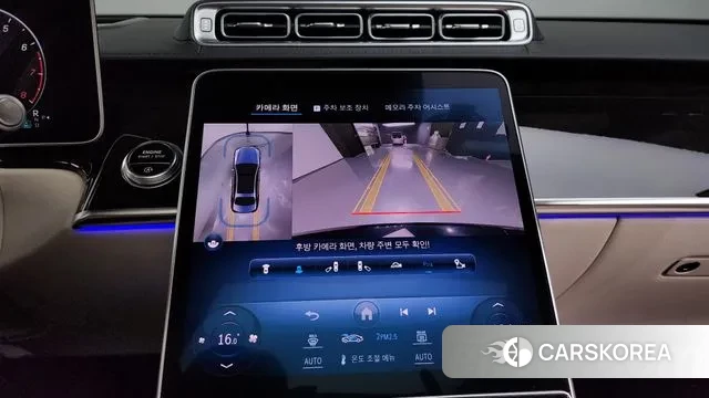 Mercedes-Benz S-Class W223 2023 Черный из Кореи, фото 6