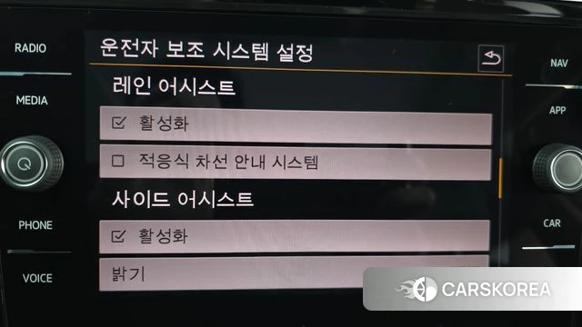 Volkswagen Passat GT (B8) 2018 Белый из Кореи, фото 6