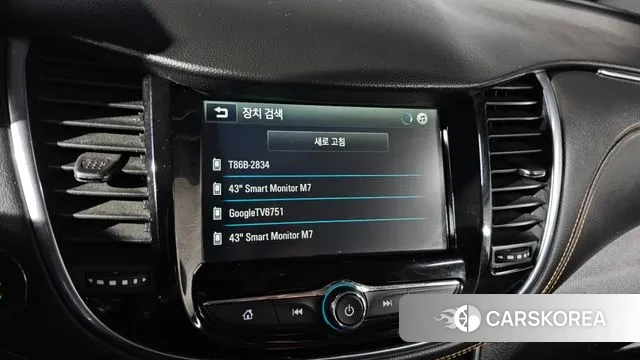 Chevrolet (GM Daewoo) The New Trax 2018 Белый из Кореи, фото 6