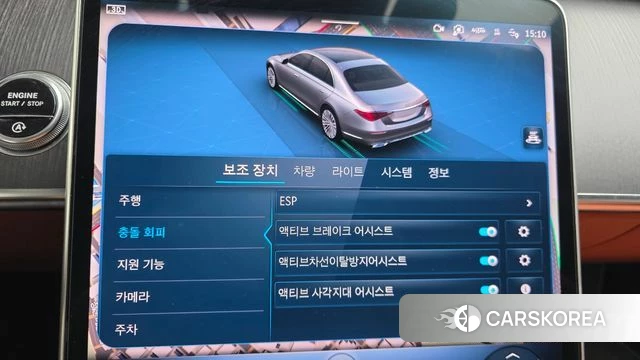 Mercedes-Benz S-Class W223 2022 Черный из Кореи, фото 6