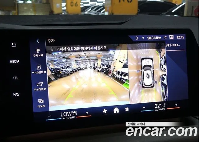 BMW 2 Series Active Tourer (U06) 2024 Белый из Кореи, фото 6