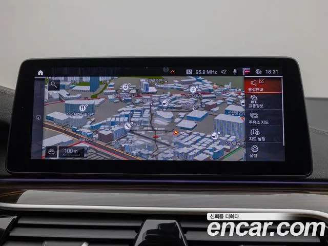 BMW 5 Series (G30) id 2679066 из Кореи 6