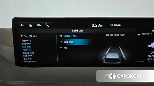 Genesis GV80 2022 Белый из Кореи, фото 6