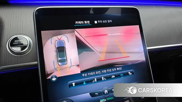 Mercedes-Benz S-Class W223 2022 Синий из Кореи, фото 6