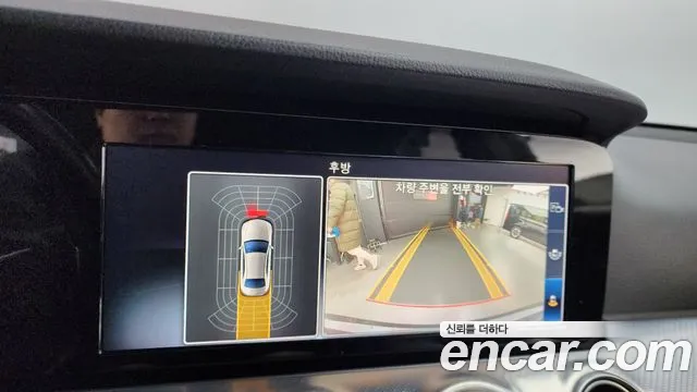 Mercedes-Benz E-Class W213 id 2265172 из Кореи 6